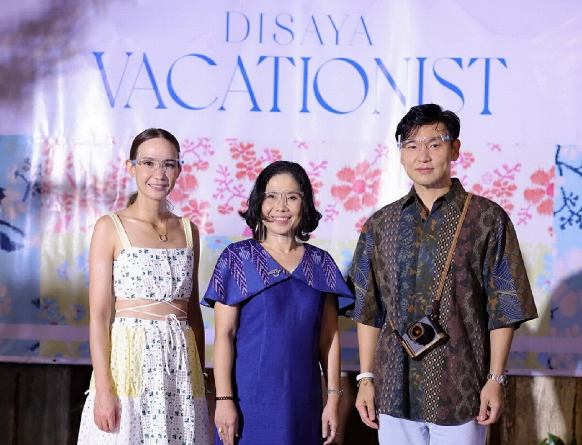 Disaya Vacationist ร่วมกับ การท่องเที่ยวแห่งประเทศไทย