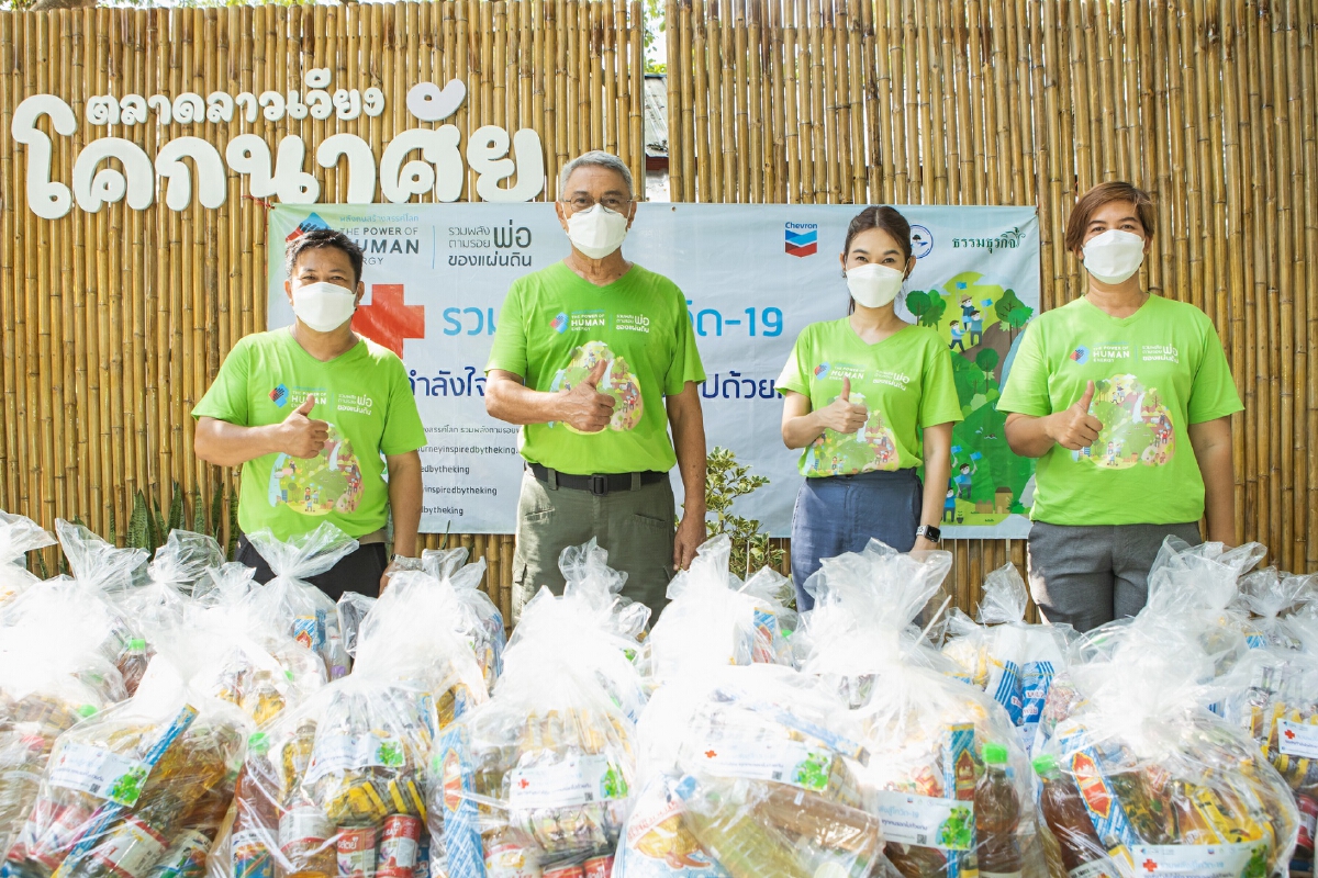 “ตามรอยพ่อฯ” จับมือพันธมิตรช่วยน้ำท่วมและโควิดในจังหวัดสระบุรี