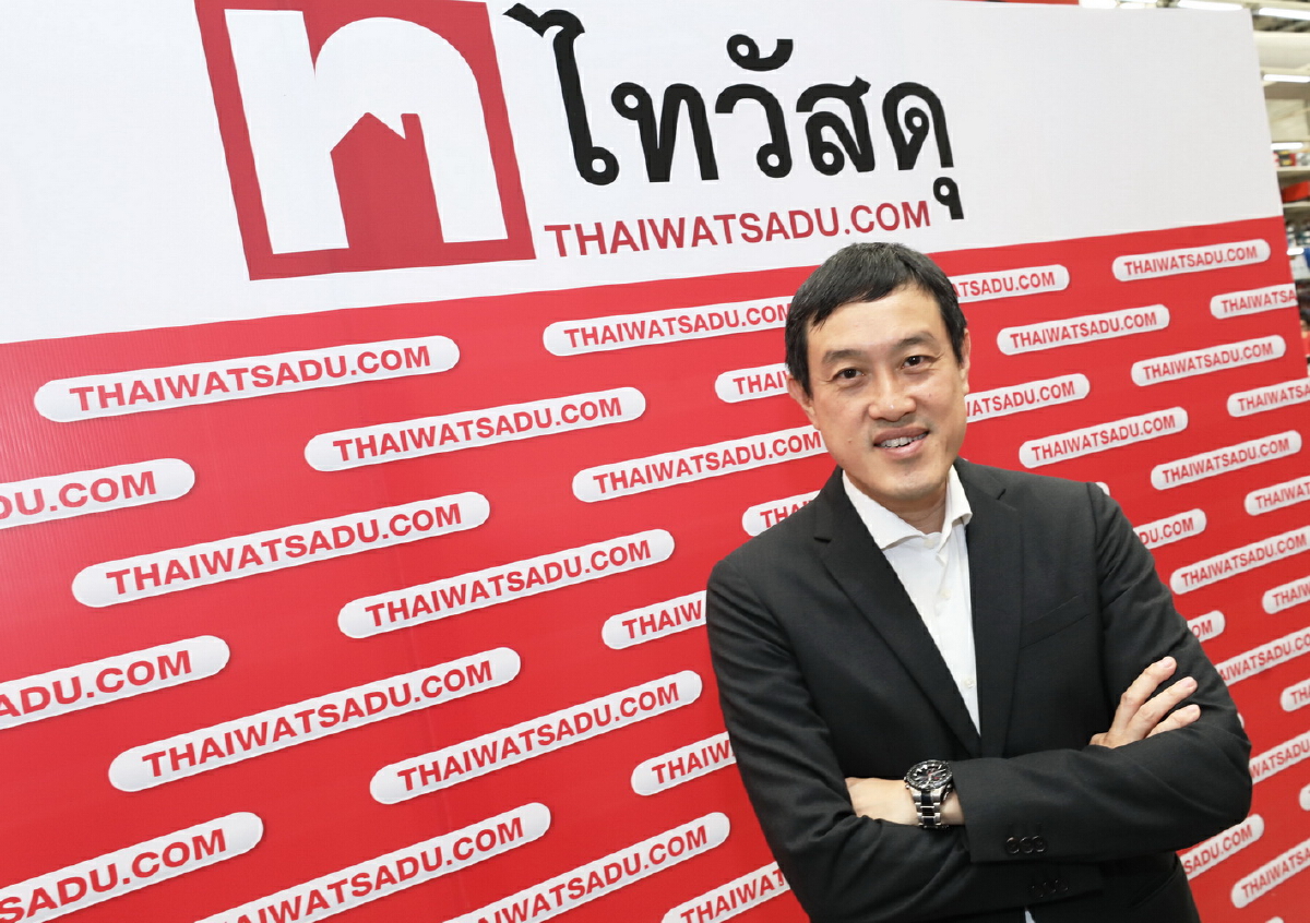 ไทวัสดุ อัดโปรแรงคลายล็อกดาวน์ จัดแคมเปญใหญ่ “ไทวัสดุ เปิดเมือง ท้าช้อป”