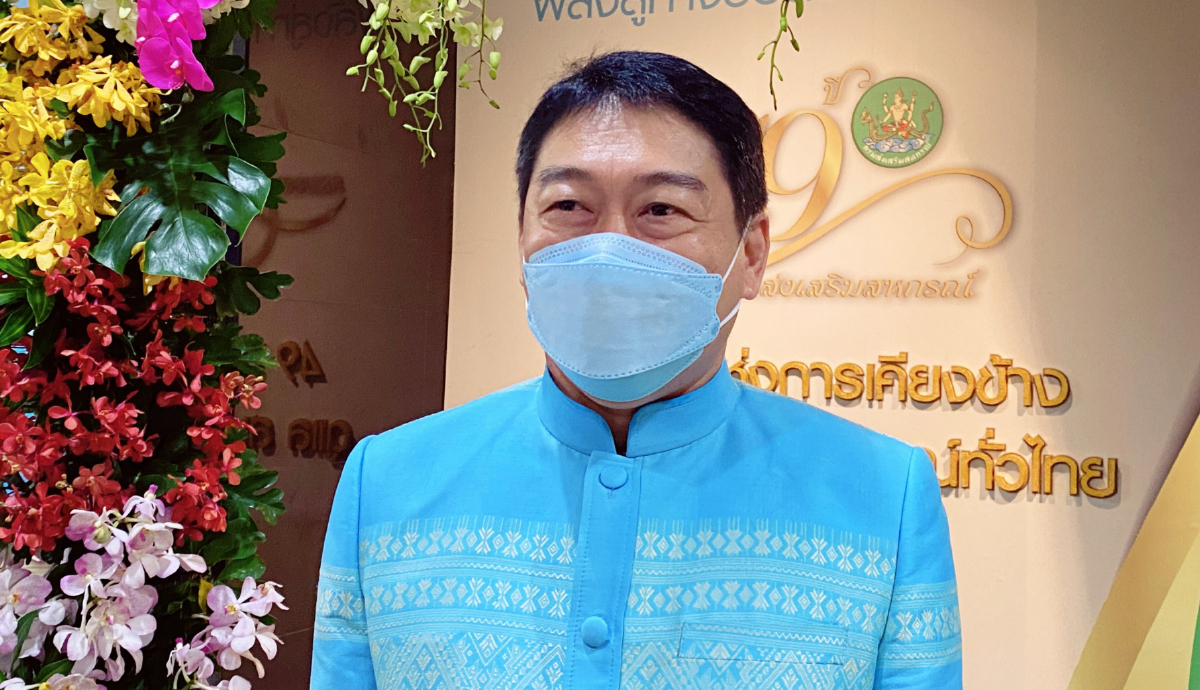 สหกรณ์ฯโครงการหลวงพบพระ จำกัด สหกรณ์โครงการหลวงดีเด่น อันดับ 1 ปี 2564