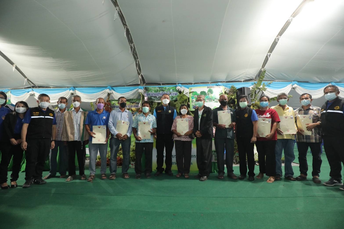 มอบ ส.ป.ก.4-01 ให้เกษตรกร อ.รัตภูมิ จ.สงขลา