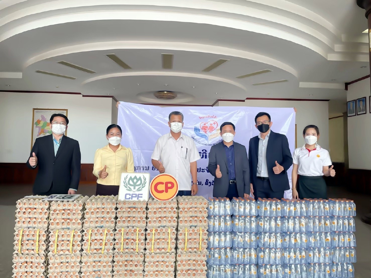 โครงการ “CPF ส่งอาหารจากใจ ร่วมต้านภัยโควิด-19