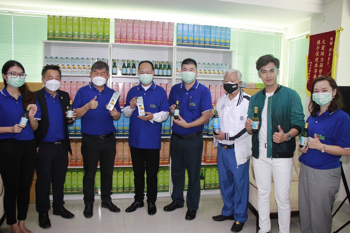 เปิดตัวผลิตภัณฑ์​ สมุนไพรอาหารเสริมเพื่อสุขภาพ