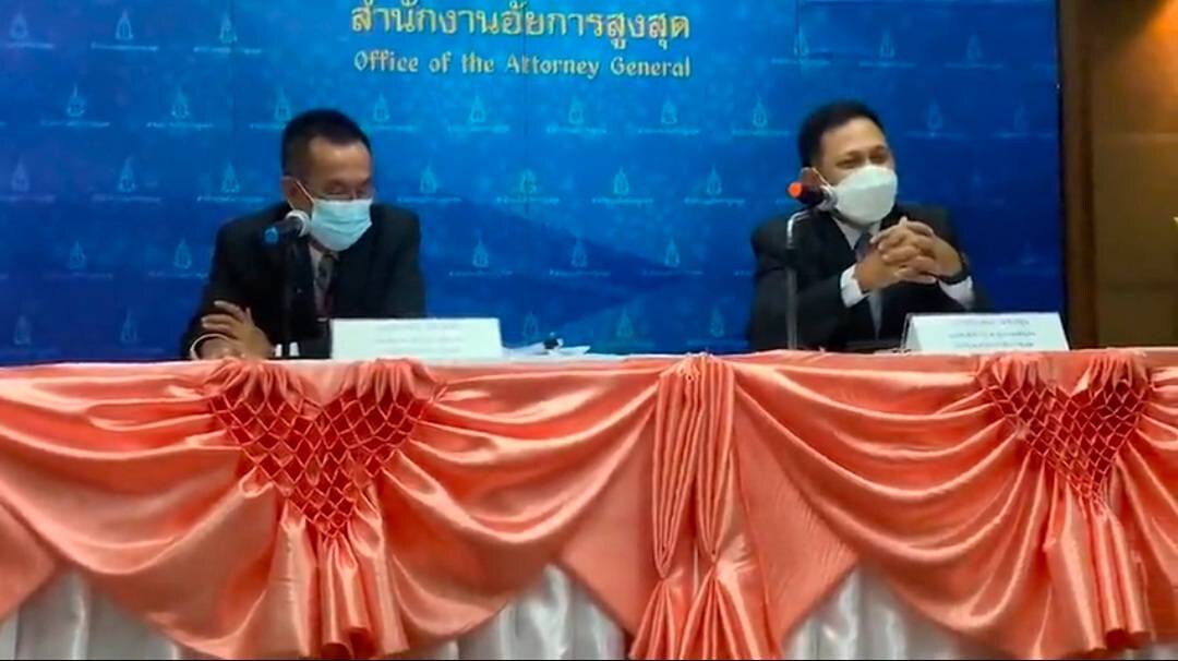 "โฆษกอัยการ" แจงยิบปมไม่ฟ้อง อดีตเลขา "คุณหญิงพจมาน" และสามี ฟอกเงิน