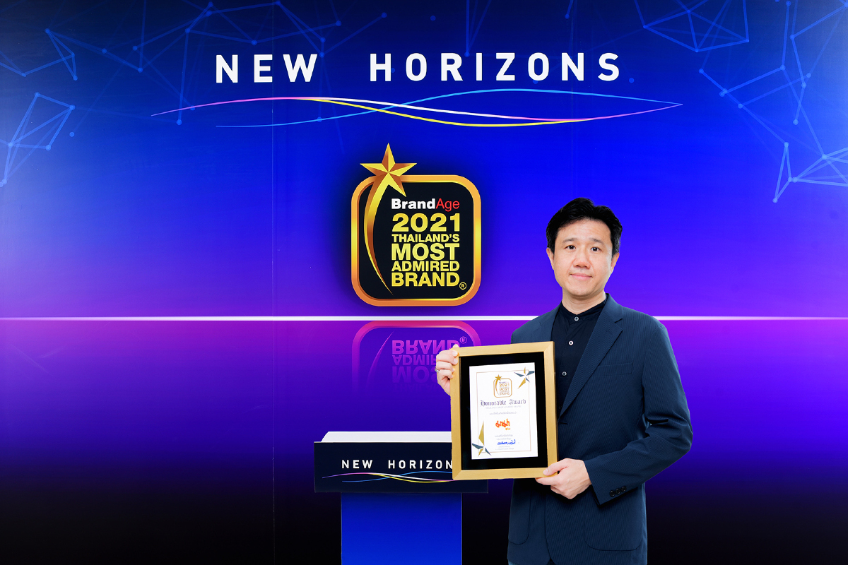 “มาม่า” สุดยอดแบรนด์บะหมี่กึ่งสำเร็จรูปคว้ารางวัล Thailand’s Most Admired Brand 2021