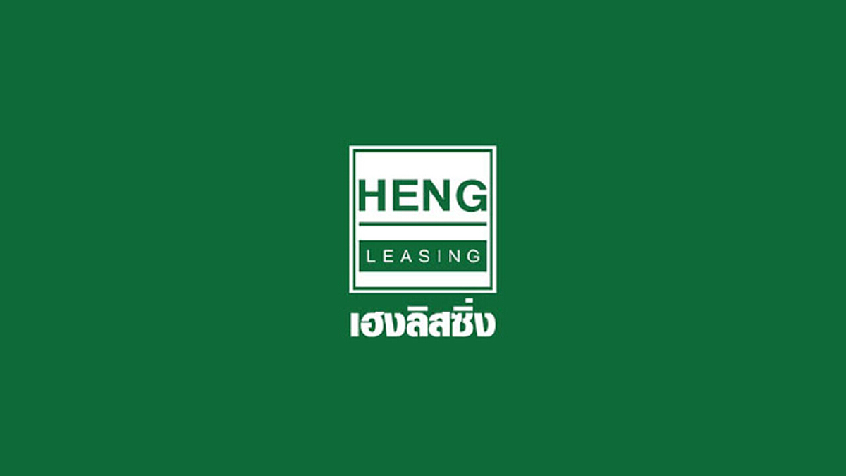 HENG เคาะราคา IPO ที่ 1.95 บาท จองซื้อ 6-8 ต.ค.