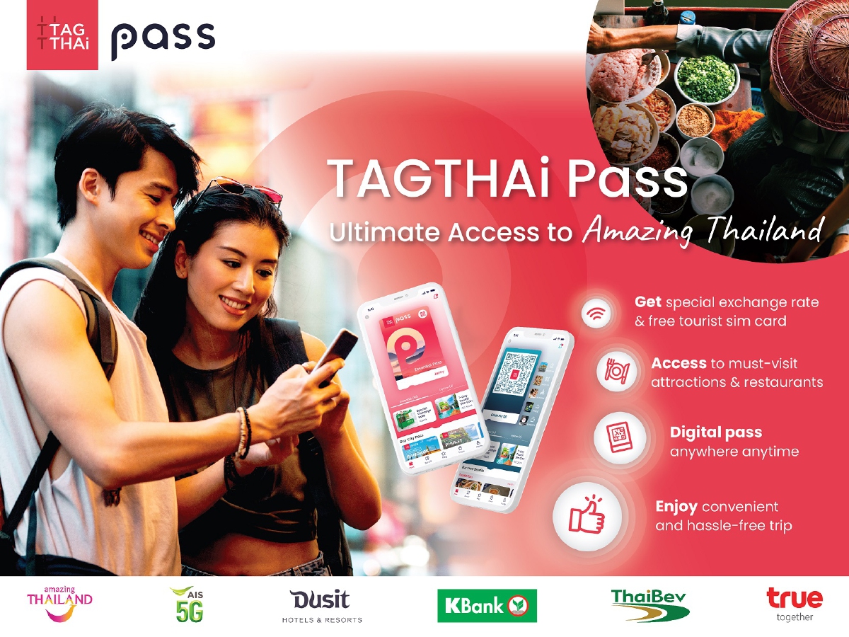 แอปฯ TAGTHAi ผนึกกำลังกับ ททท. เปิดตัว TAGTHAi Pass