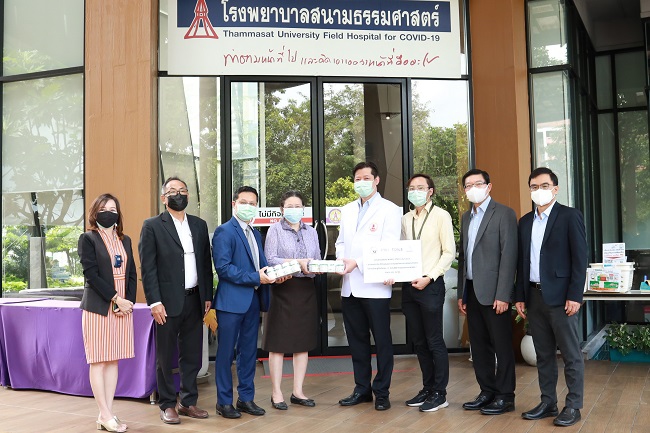 การบริจาคผลิตภัณฑ์กระชายขาวเพื่อโครงการวิจัย