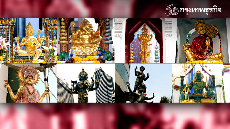 ย่านราชประสงค์ส่ง "ศรัทธามาร์เก็ตติ้ง" ปลุกเศรษฐกิจ-การค้า-ท่องเที่ยว