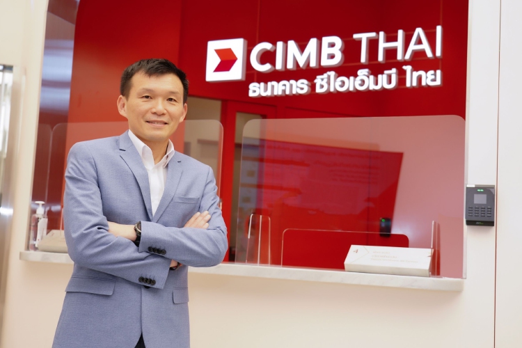 CIMBT เปิดงบ 9เดือนกำไร 1,708 ล้าน โต16.4%
