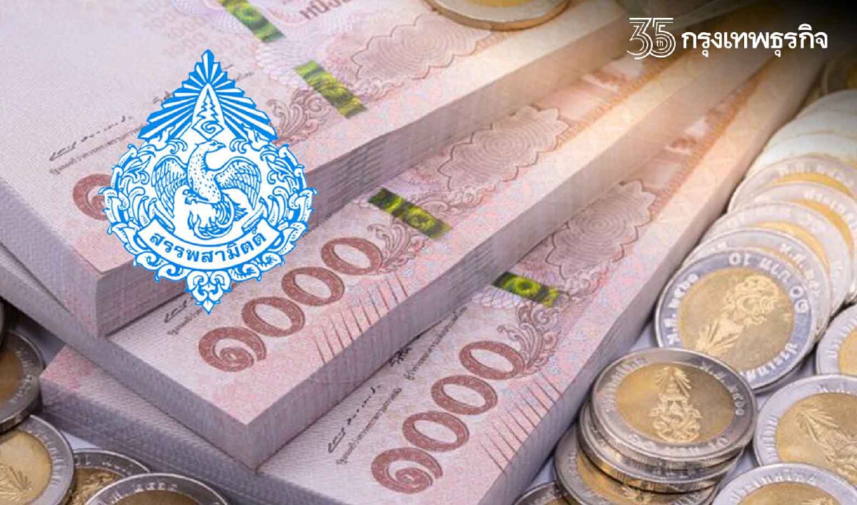 กรมสรรพสามิต จับสินค้าผิดกฎหมาย 686 คดี คิดเป็นเงินค่าปรับ 17.56 ล้านบาท