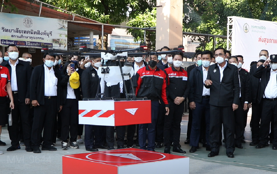 นายกฯ ปลุก"ดีอีเอส-ปณท" ดัน "ดิจิทัล" หนุนคุณภาพชีวิต - จัด"โดรน" ส่งยา