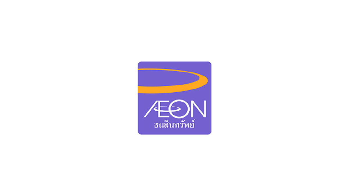 AEONTS ไตรมาส 2/64 กำไร 678 ล้านบาท ลดลง 30% เหตุตั้งสำรองรับมือโควิด