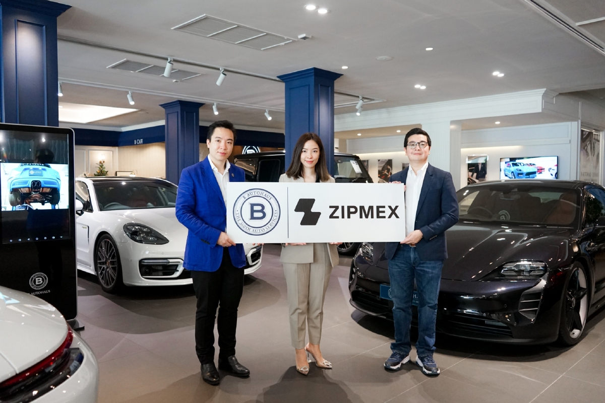 B Autohaus จับมือ Zipmex แพลตฟอร์มแลกเปลี่ยนซื้อขายสินทรัพย์ดิจิทัล