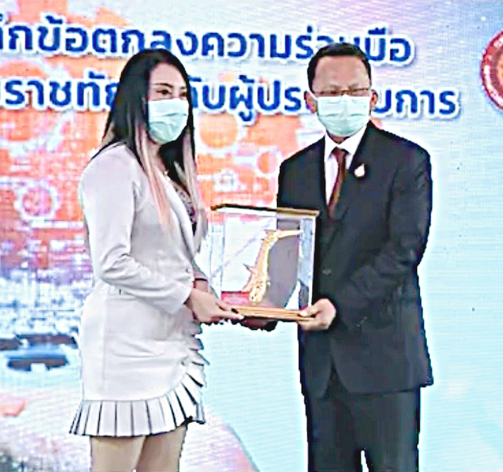 สบูวิภาดาร่วมกับกรมราชทัณฑ์ใน “โครงการสร้างงานสร้างอาชีพ”สนับสนุนและให้โอกาสคืนคนดีสู่สังคม