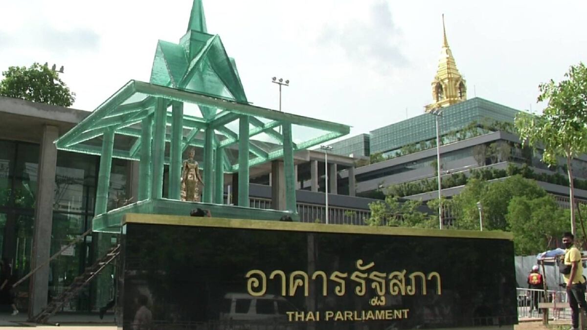 ติดผนังผิดแบบ! "กมธ.กิจการสภาฯ" สอบพบต้นตอน้ำรั่วเข้าอาคารรัฐสภา