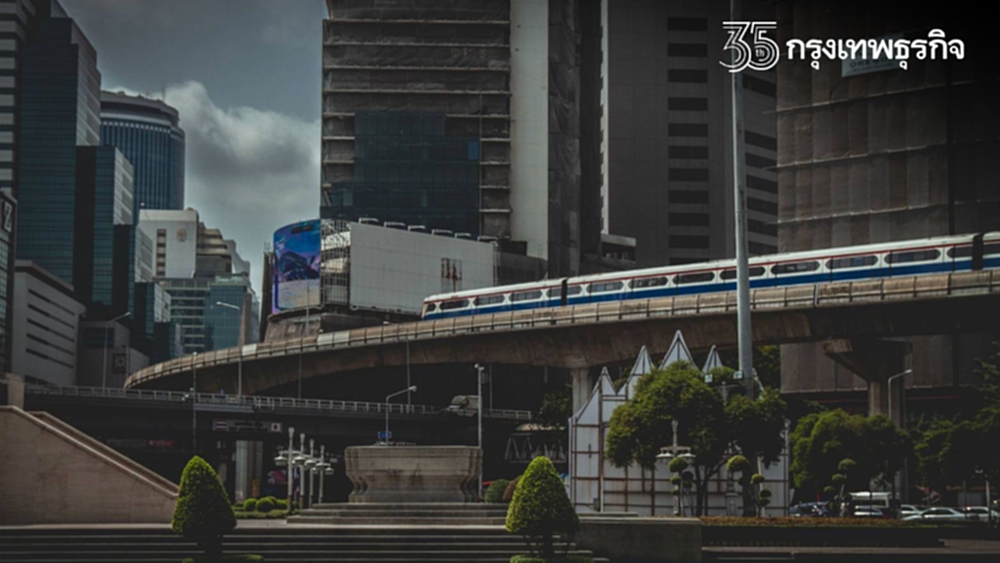 รู้จัก! "พอดแคสต์คาดการณ์อนาคตคนไทยปี 2030" พร้อมแนวทางการออกแบบนวัตกรรม