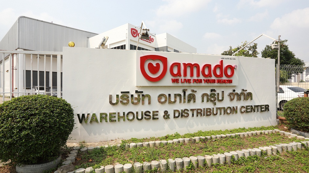 อมาโด้ ปรับทัพองค์กร พร้อมก้าวกระโดด