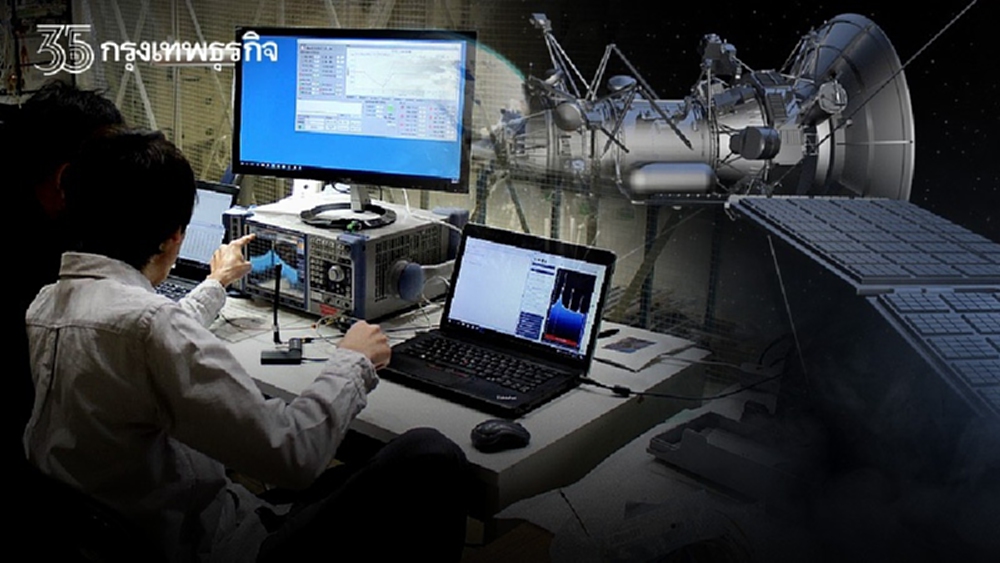 "เอ็นบีสเปซ" สตาร์ทอัพอวกาศไทย ปักหมุดฐานผลิตดาวเทียม ป้อนตลาดโลก