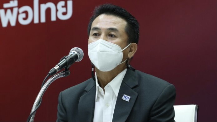 "ชลน่าน"ซัด"พรรคเล็ก" ยุบรวมพรรคใหญ่ขัดเจตนารมณ์ปชช. กลไกบิดเบี้ยว