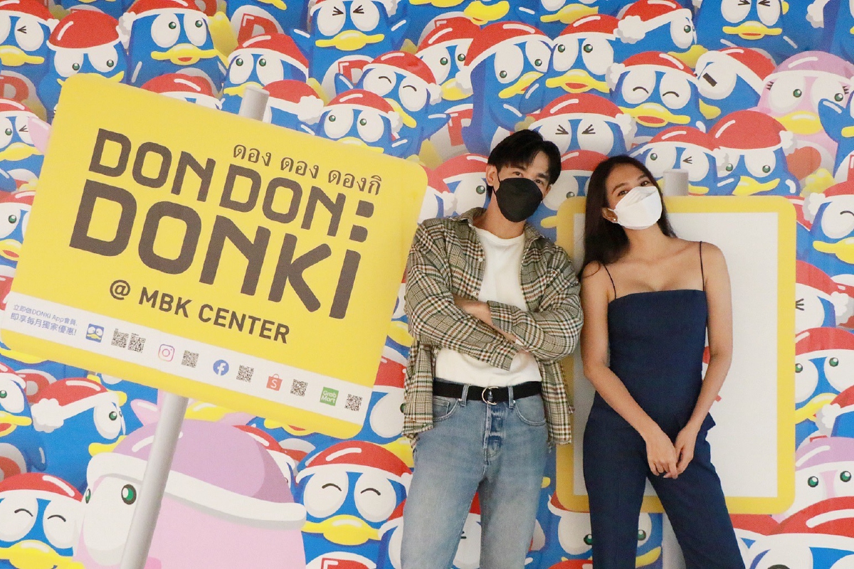 เจแปนนิสเลิฟเวอร์ ปักหมุดรอช้อปรอชมสาขาใหม่ ดองกิ@เอ็ม บี เค เซ็นเตอร์