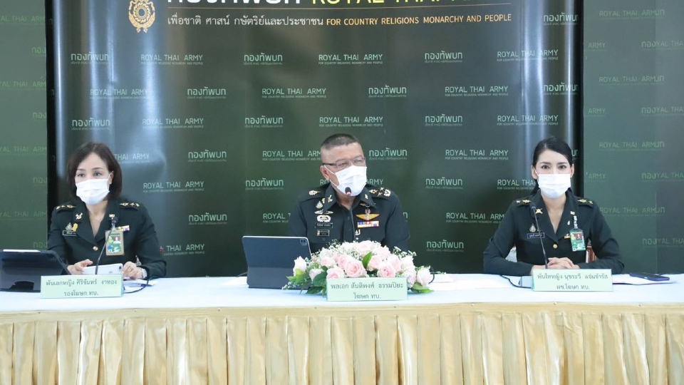 "กองทัพ" ซีล ชายแดน สกัดขบวนการค้าอาวุธสงคราม ยันมีมาตรการดูแลคลังอาวุธ