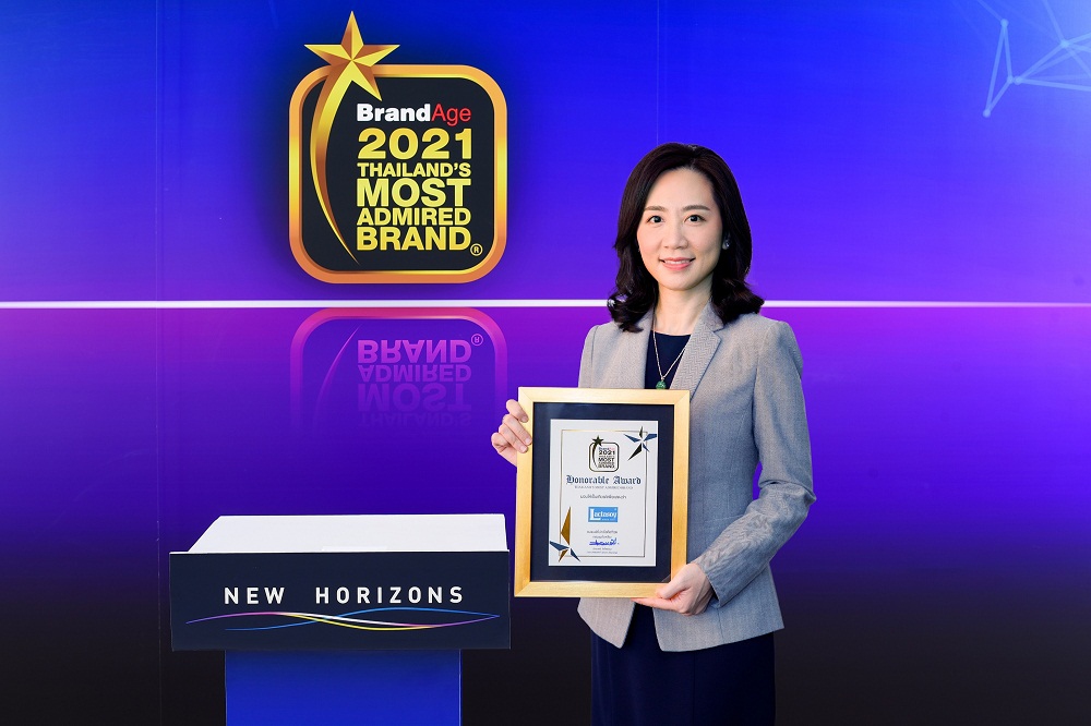 “แลคตาซอย” คว้ารางวัล Thailand’s Most Admired Brand 2021