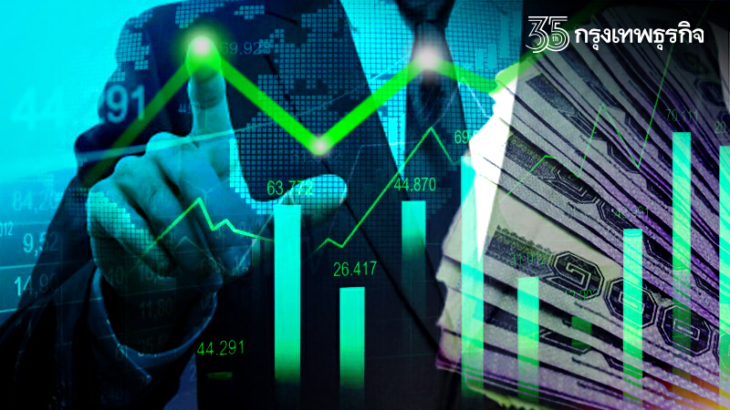 โบรกจ่ออัพเป้ากำไรบจ.ปี 64 คาดทะลุ 8.45 แสนล้าน