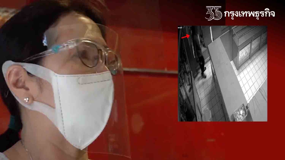 แกะรอยล่าโจรชิงทอง 10 ล้านที่ภูเก็ต เผยร้านทองไม่ได้ทำประกัน