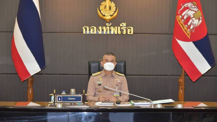 ผบ.ทร. ถก หน่วยขึ้นตรงทัพเรือ คุมเข้มชายแดน แก้ประมงผิดกฎหมายและค้ามนุษย์
