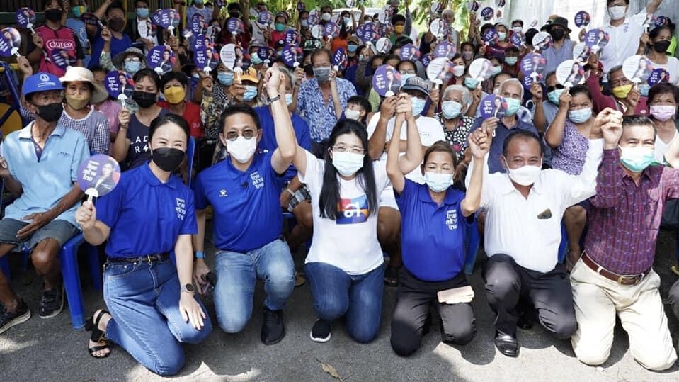 "ไทยสร้างไทย"เปิดตัว "กิติ วงษ์กุหลาบ" ผู้สมัครส.ส. เขตทวีวัฒนา-หนองแขม