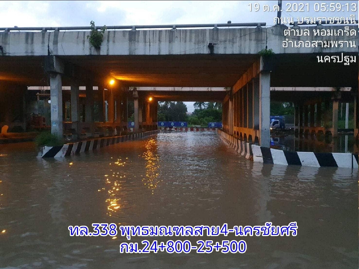 ทางหลวงถูกน้ำท่วม/ดินสไลด์ 12 จังหวัด การจราจรผ่านไม่ได้ 19 แห่ง