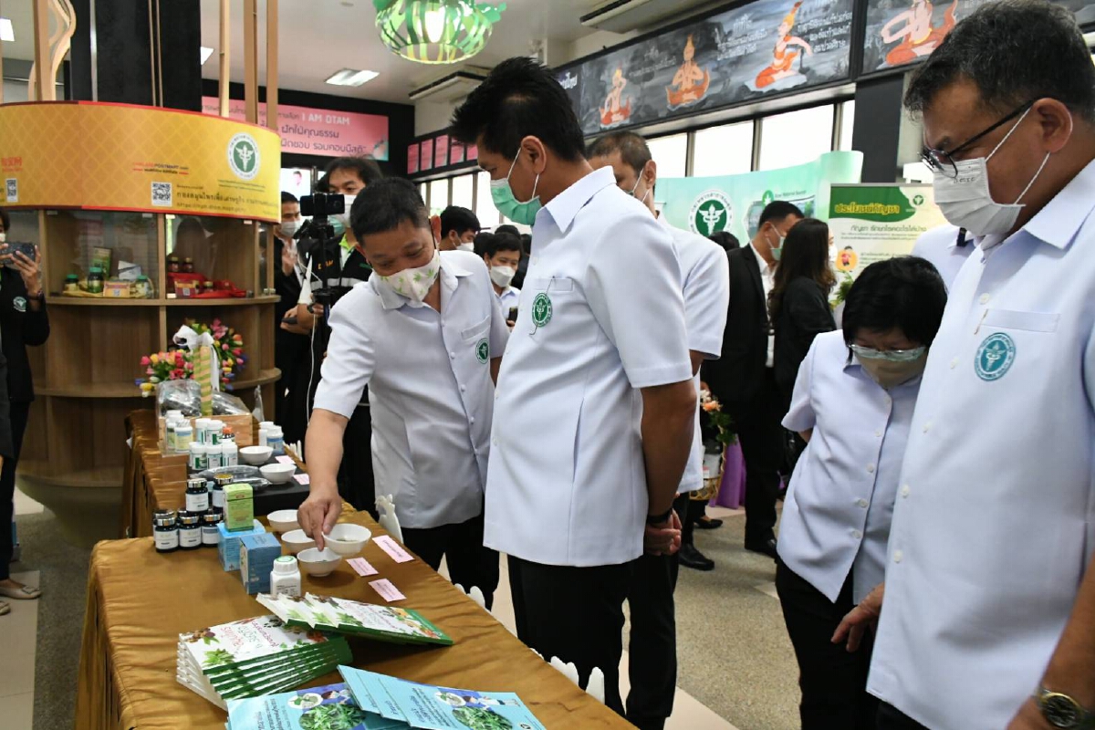 สธ.ดันแพทย์แผนไทย แพทย์ทางเลือก และสมุนไพรไทย ฟื้นฟูประเทศหลังโควิด-19