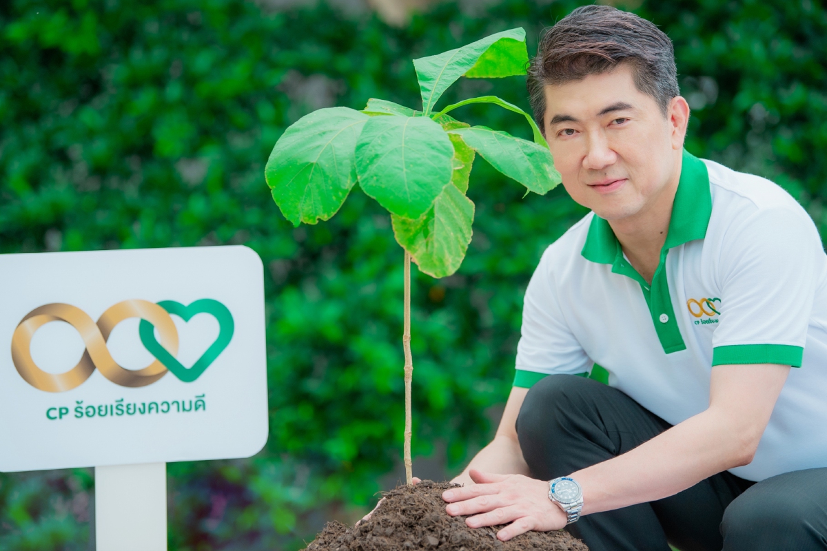 กิจกรรม "ซีพี ร้อย รักษ์โลก" ร่วมเพิ่มพื้นที่สีเขียว ลดโลกร้อน