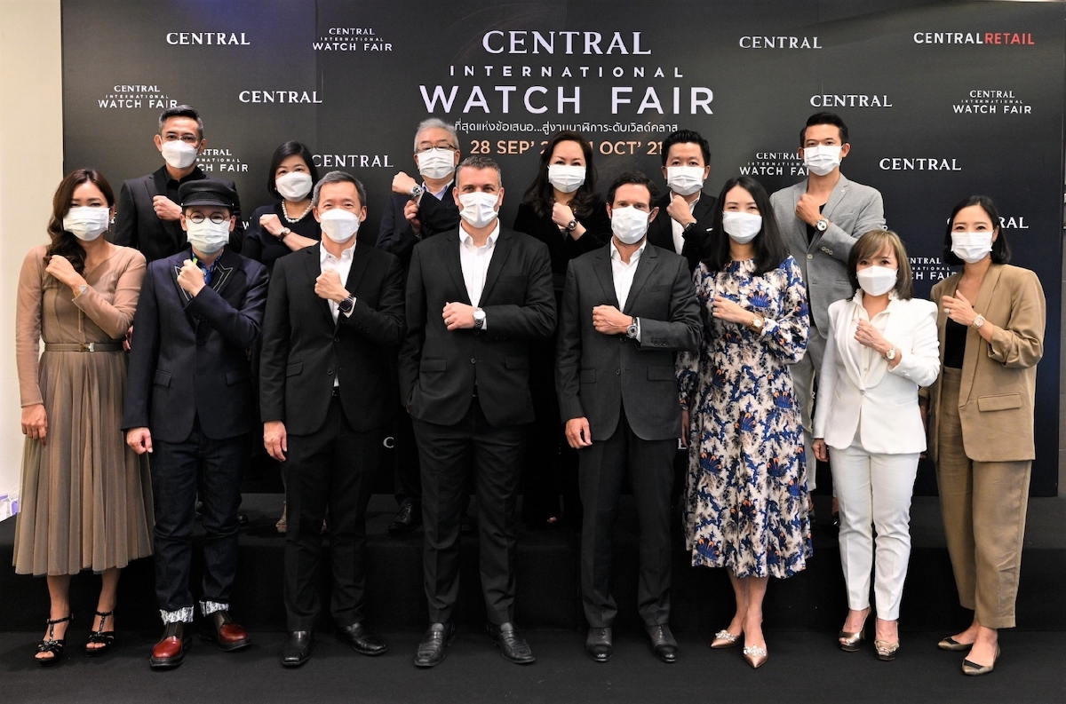 ห้างเซ็นทรัล ผนึกนาฬิกากว่า 100 แบรนด์ดังทั่วโลก