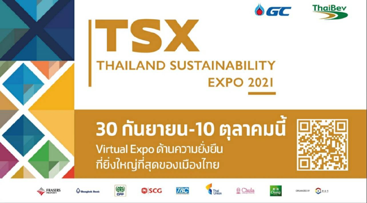 CPF ชูนวัตกรรมอาหารเพื่อสุขภาพที่ดี ในงานThailand Sustainability Expo 2021 (TSX)