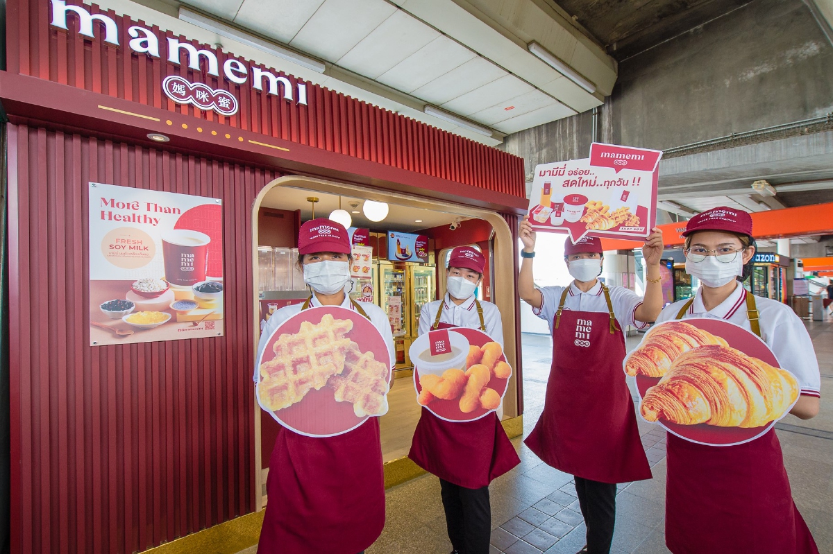 “มามีมี่” ร้านนมถั่วเหลืองคั้นสดสูตรดั้งเดิมส่งต่อรสชาติเข้มข้นหอมมัน