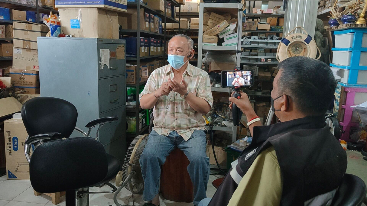 "เฮียฝา" เศรษฐีแห่งตลาดหนองตม คาใจปมมรดกเงินหายกว่า 50 ล้าน