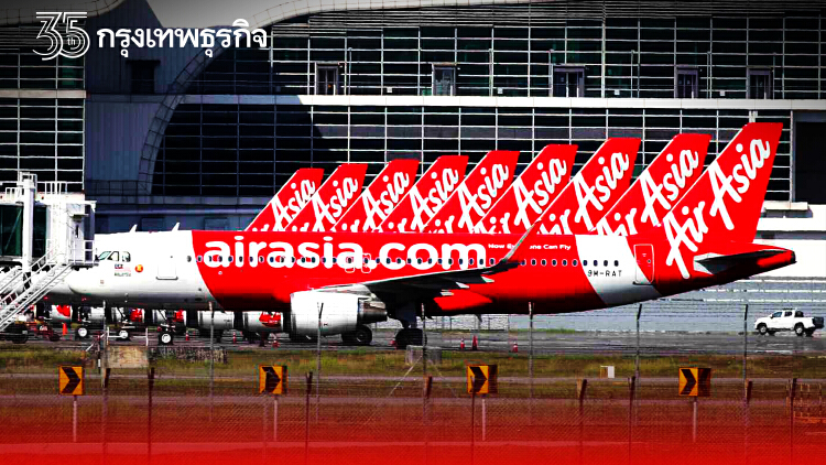 แอร์เอเชียเตรียมเปิดเที่ยวบินไทย-ศรีลังกา-มัลดีฟส์