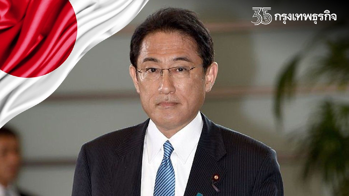 ‘ญี่ปุ่น’ เลือกตั้งวันนี้ ทดสอบเสถียรภาพการเมือง ‘นายกฯใหม่’