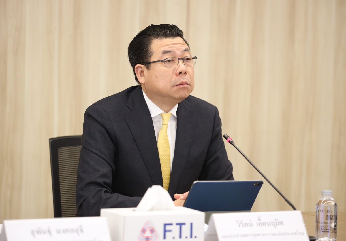 ราคาพลังงานพุ่ง FTI Poll เผยอุตสาหกรรมกระทบหนัก 38%