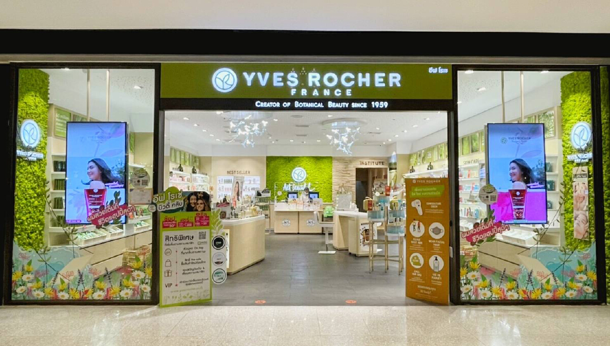 Yves Rocher Thailand เร่งสปีดยุค Digital Transform