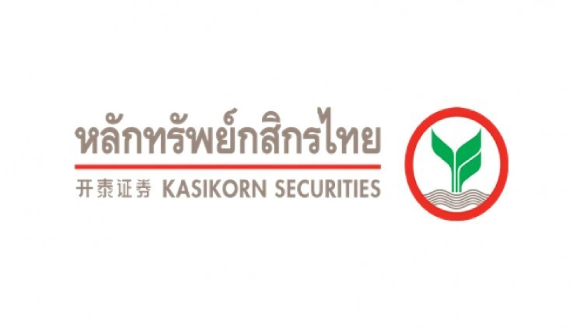 บล.กสิกรไทย ให้หุ้นเด่น KCE กำไรไตรมาส 3-4 ปี 64 โตแกร่ง - ZEN รับธีมเปิดเมือง