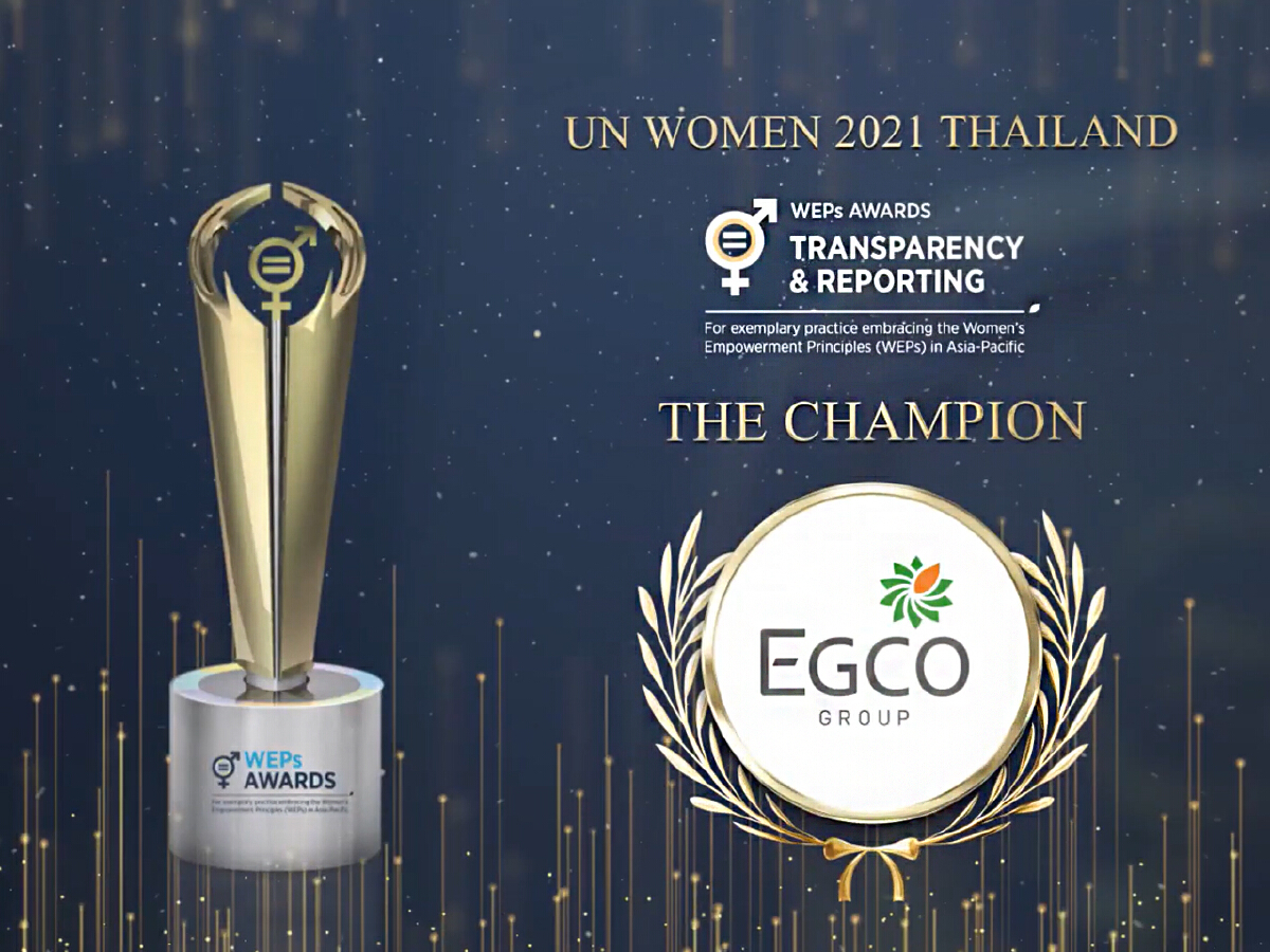 "เอ็กโก กรุ๊ป" รับรางวัลชนะเลิศ “UN Women 2021 Thailand WEPs Awards”