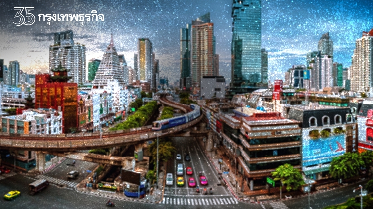 เช็คเลย 10 พื้นที่ในไทยพบ "ค่าฝุ่น" สูงสุด มีที่ไหนบ้าง