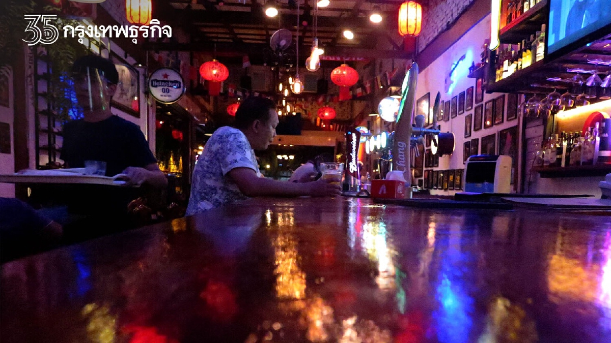ธุรกิจเฮ! รัฐลดเวลาเคอร์ฟิว ร้านอาหารพร้อมเปิดให้บริการกลางคืน