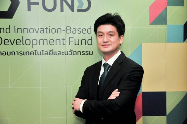 โครงการยุววิสาหกิจเริ่มต้น (Youth Startup Fund) ประจำปี ‘64