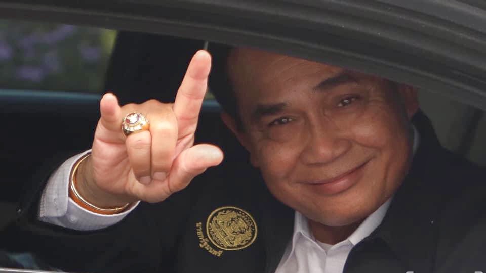 "ประยุทธ์"ยินดีให้"พปชร."เสนอชื่อเป็น "นายกฯ"อีกสมัย ขอบคุณที่ไว้วางใจ
