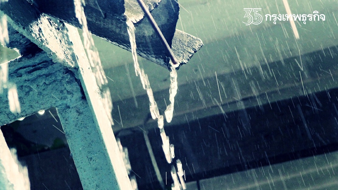 อุตุฯ เตือน "ไทยตอนบน" รับมือฝนตกหนัก 22 – 23 ต.ค. นี้
