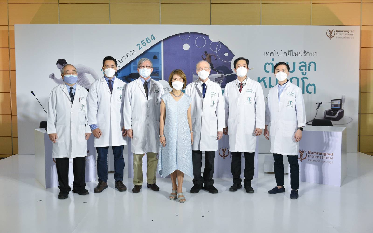 โรงพยาบาลบำรุงราษฎร์ ชูเทรนด์นวัตกรรมทางการแพทย์